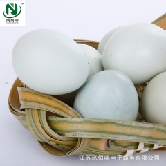 【玖佰味食品】绿壳乌鸡蛋 园林散养乌鸡蛋 纯天然绿色乌鸡蛋