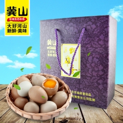 冀山2016河北五谷喂养 彩虹野鸡蛋 一盒30枚 营养比土鸡...