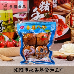 年底巨惠永膳食品八珍卤鸡蛋 小吃零食品特惠卤蛋乡巴佬厂家直销