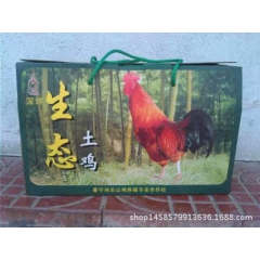 厂家直销 批发 优质 高营养 绿色原生态 畲家阿婆新鲜土鸡蛋