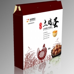 （黄壳）贵州土鸡蛋水西黑霸乌鸡蛋正宗农家散养自养新鲜柴鸡蛋