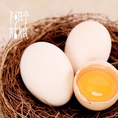 长期销售 新鲜供应土鸡蛋  农家自养鸡蛋  虫草鸡蛋 土鸡蛋