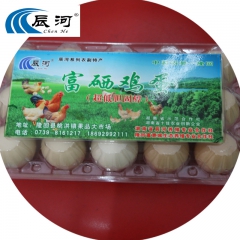 辰河农家竹林散养富硒山鸡蛋新鲜土鸡蛋柴鸡蛋