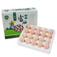 营养富硒鸡蛋 有机硒吸收率高 低胆固醇 给亲人最好的安全早餐