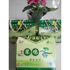 云宝礼品盒笨鸡蛋 纯野外笨鸡蛋 营养美味 馈赠佳品