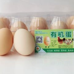 华才富硒土鸡蛋  现货热销 精品富硒土鸡蛋 原生态富硒土鸡蛋...