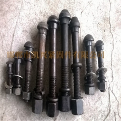 现货供应 四方 鹅蛋 斗型  扇面 鱼尾螺丝 可定做高强度异...