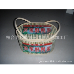 竹篮装野鸭蛋马踏湖泥蛋高档礼盒蓝子礼盒鸭蛋批发鹅蛋