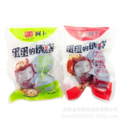 阿卜鹌鹑蛋卤香味香辣味熟食小吃真空装铁蛋无壳卤味卤蛋零食