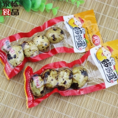 武冠 9.25kg鹌鹑蛋 约200个/箱 卤蛋休闲食品 小卤...