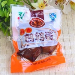 骥洋鹌鹑蛋 卤蛋 真空包装 一袋5斤