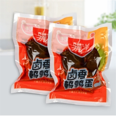 中华老字号 东阿阿胶桃花姬阿胶糕300g