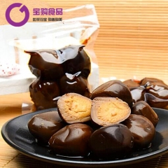 中华老字号 东阿阿胶桃花姬阿胶糕300g