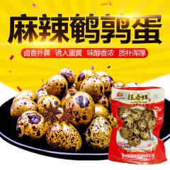 中华老字号 东阿阿胶桃花姬阿胶糕300g