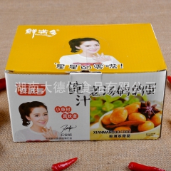 中华老字号 东阿阿胶桃花姬阿胶糕300g