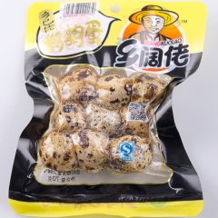 中华老字号 东阿阿胶桃花姬阿胶糕300g