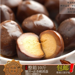 中华老字号 东阿阿胶桃花姬阿胶糕300g