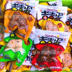 批发 吉吉蛋鹌鹑蛋 多种口味选择 独立小包装  散称 1袋*...