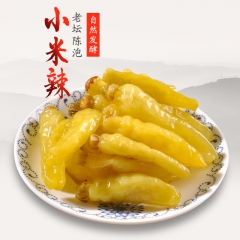 中华老字号 东阿阿胶桃花姬阿胶糕300g