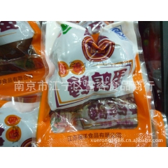 骥洋系列 热销 中 骥洋鹌鹑蛋  厂家直销 大量批发