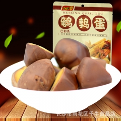 湖南特产 七味卤味鹌鹑蛋 无壳Q蛋休闲零食107g 20袋/...
