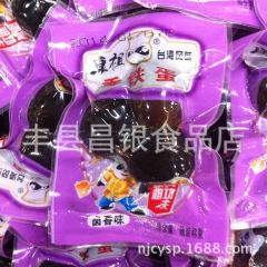 康祖 珍珠蛋 鹌鹑蛋 香铁蛋 小包装一箱10斤