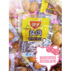 骥洋 盐焗鹌鹑蛋 Q弹营养无添加 营养丰富 独立小包装 约3...