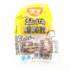 骥洋盐焗鹌鹑蛋 蛋类真空独立小包称重零食一箱10斤
