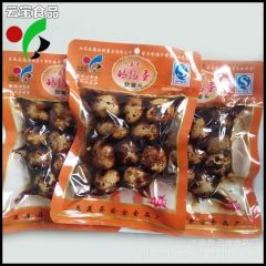 a113S1地方特产 旅游休闲特色小吃 品牌食品 真空包装五...