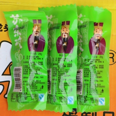 四川特产 休闲食品 卤香铁蛋 28克苏东坡泡椒 鹌鹑蛋 零食...