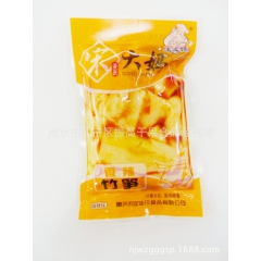 中华老字号 东阿阿胶桃花姬阿胶糕300g