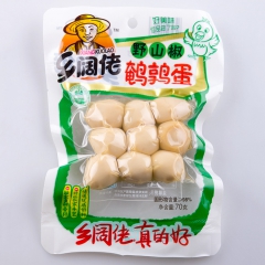 中华老字号 东阿阿胶桃花姬阿胶糕300g