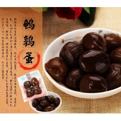 中华老字号 东阿阿胶桃花姬阿胶糕300g