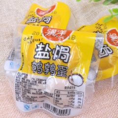 中华老字号 东阿阿胶桃花姬阿胶糕300g