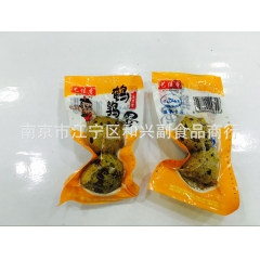 艺佳香 乡巴佬带壳鹌鹑蛋 重庆风味蛋制品 两种口味 一箱10...