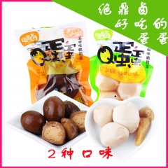 绝鼎卤QQ蛋五香味 来伊份同厂  (鹌鹑蛋,宝贝蛋)1*10...