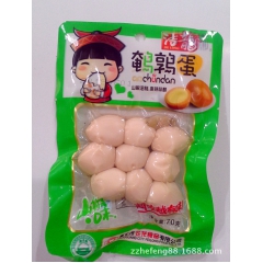 【郑州合丰】批发供应-洁龙七枚无壳鹌鹑蛋 70g鹑 鸟蛋 多...