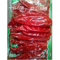中华老字号 东阿阿胶桃花姬阿胶糕300g