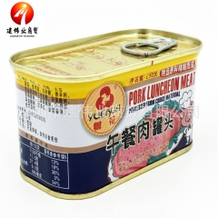 粤花午餐肉罐头198g*36罐 配菜即食肉罐头佐餐下饭便当便...