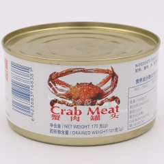 丽仕皇冠蟹肉罐头170g 即食螃蟹肉蟹钳肉蟹柳沙拉三明治披萨...
