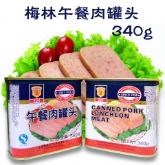 上海梅林午餐肉罐头食品340g/罐 即食配早餐手抓饼火锅配料...