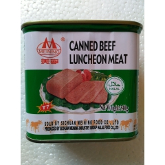 四川美宁牌牛肉午餐肉罐头食品 鲜香下饭340g即食午餐肉罐头...