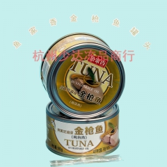 披萨店寿司专用鱼家香纯黄豆油 金枪鱼吞拿鱼罐头纯白肉 185...