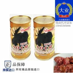 俄罗斯原装进口特产食品零食 麋鹿肉罐头 营养美味340克特价...