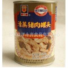 梅林牌清蒸猪肉罐头550g 梅林清蒸猪肉罐头 实体店经营