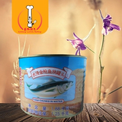 丽仕 皇冠金枪鱼 盐水浸金枪鱼块罐头 鱼肉罐头 1880g