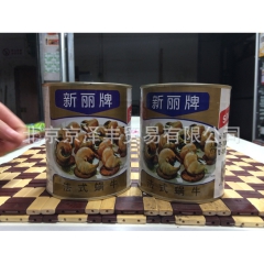 新丽牌法式蜗牛 (必胜客芝士焗蜗牛原料） 850G装特价田螺...