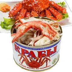 俄罗斯进口帝王蟹腿肉罐头 蓝边蟹肉整段蟹腿肉罐头 细嫩零食2...