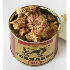 俄罗斯牛肉罐头午餐肉牛排肉牛肉罐头 户外军食品 特产一件代发