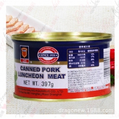 梅林午餐肉397g*24罐 原味猪肉罐头 方便食用 美味健康